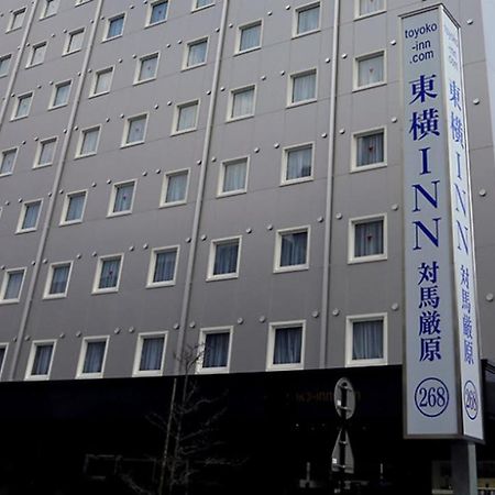 东横inn对马严原 对马市 外观 照片