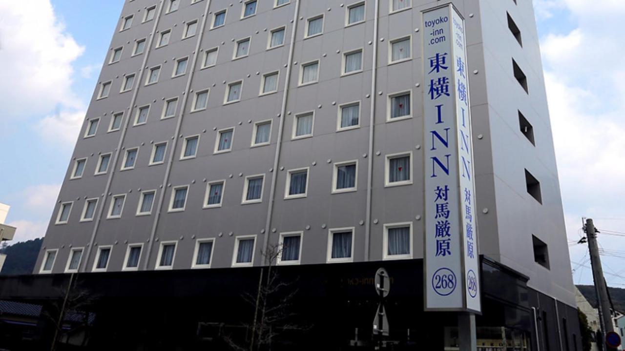东横inn对马严原 对马市 外观 照片
