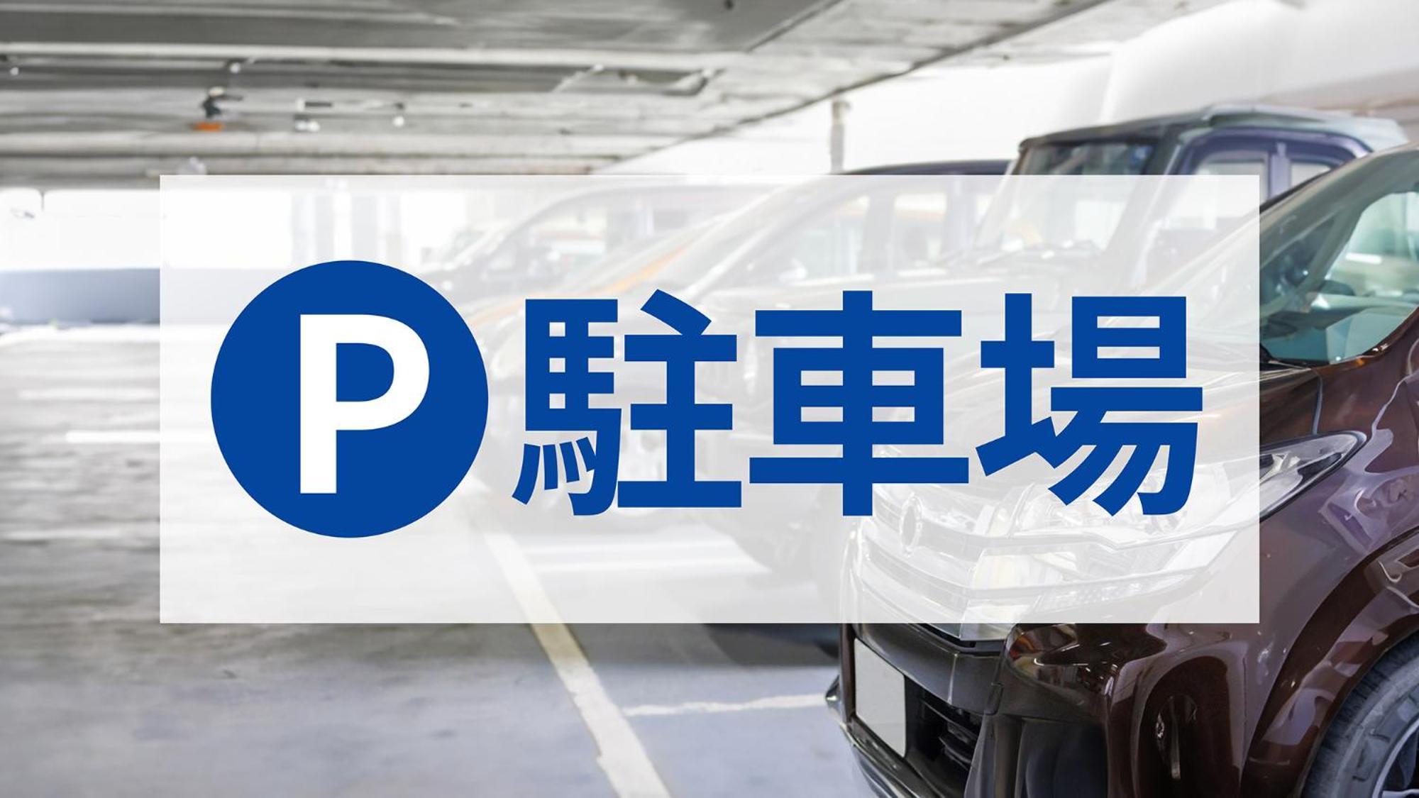 东横inn对马严原 对马市 外观 照片